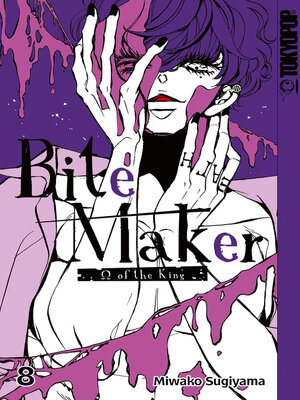 cover image of Bite Maker 08